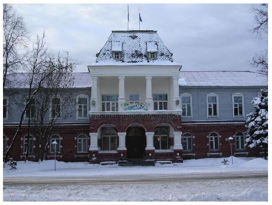 Администрация города Гусь-Хрустального
